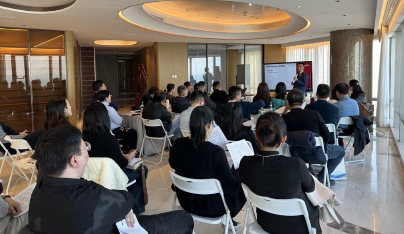 2024企业家训练营暨杰商高级工商管理研修班 专题课程报道