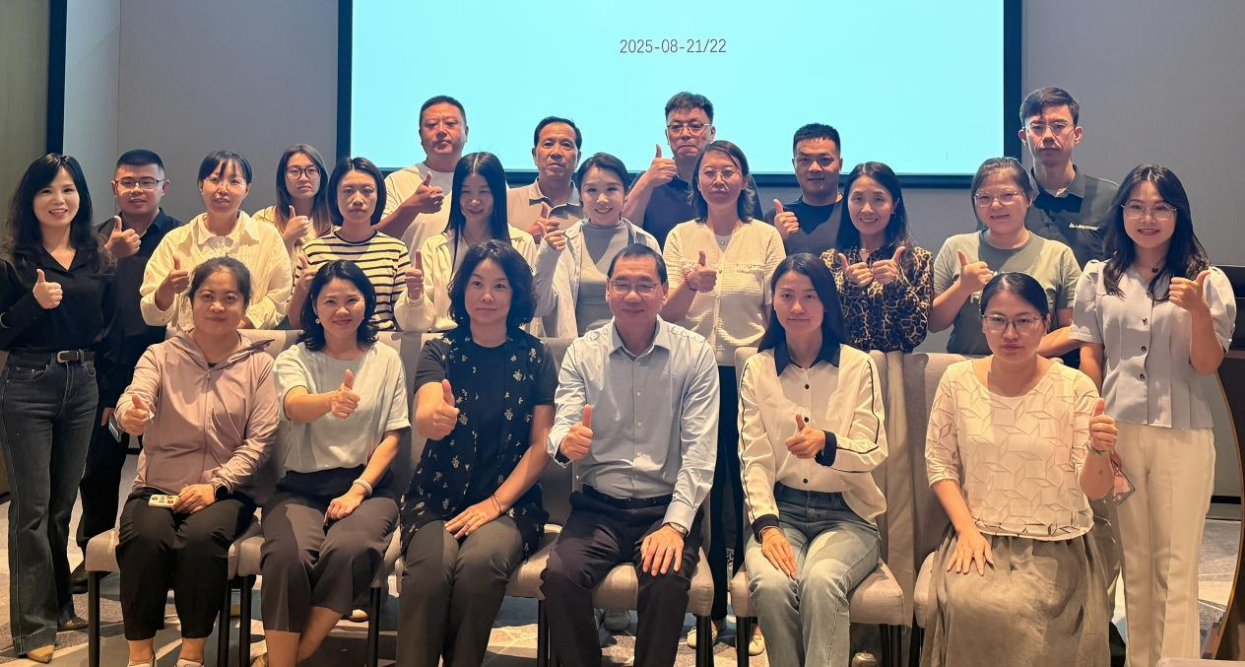 华为基地特训班—《华为战略落地的绩效管理与激励机制》 顺利举办